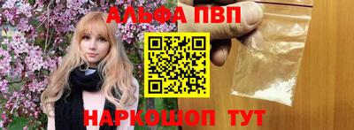 гидропоника Бузулук