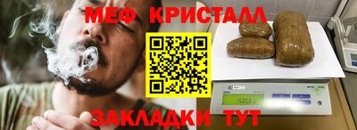 а пвп мука Будённовск