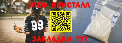 гидропоника Бузулук