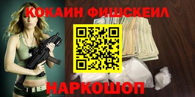 2c-b Бугуруслан