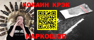 гидропоника Бузулук