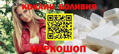 а пвп мука Будённовск
