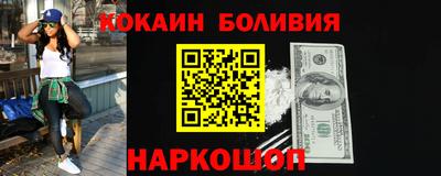 а пвп мука Будённовск