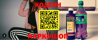 гидропоника Бузулук