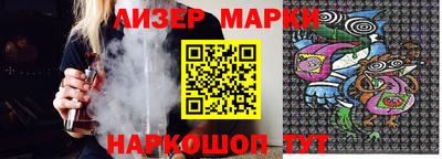2c-b Бугуруслан