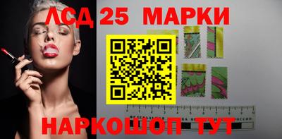 2c-b Бугуруслан