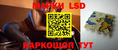 гидропоника Бузулук