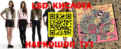 гидропоника Бузулук