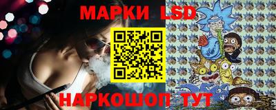 2c-b Бугуруслан