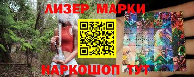 а пвп мука Будённовск