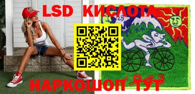 гидропоника Бузулук