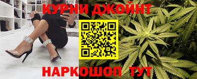 а пвп мука Будённовск