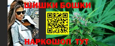 а пвп мука Будённовск