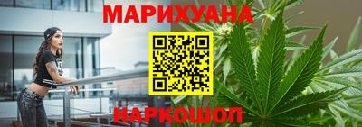 а пвп мука Будённовск