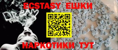 а пвп мука Будённовск
