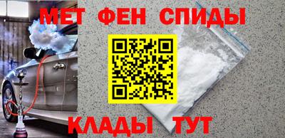 а пвп мука Будённовск