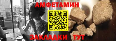 2c-b Бугуруслан