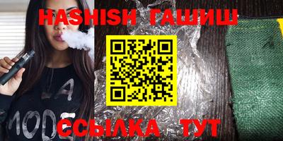 2c-b Бугуруслан