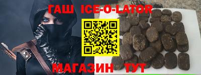 гидропоника Бузулук
