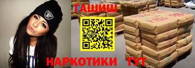 2c-b Бугуруслан