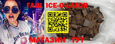 2c-b Бугуруслан
