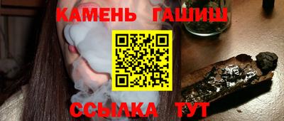 гидропоника Бузулук