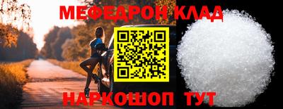 а пвп мука Будённовск